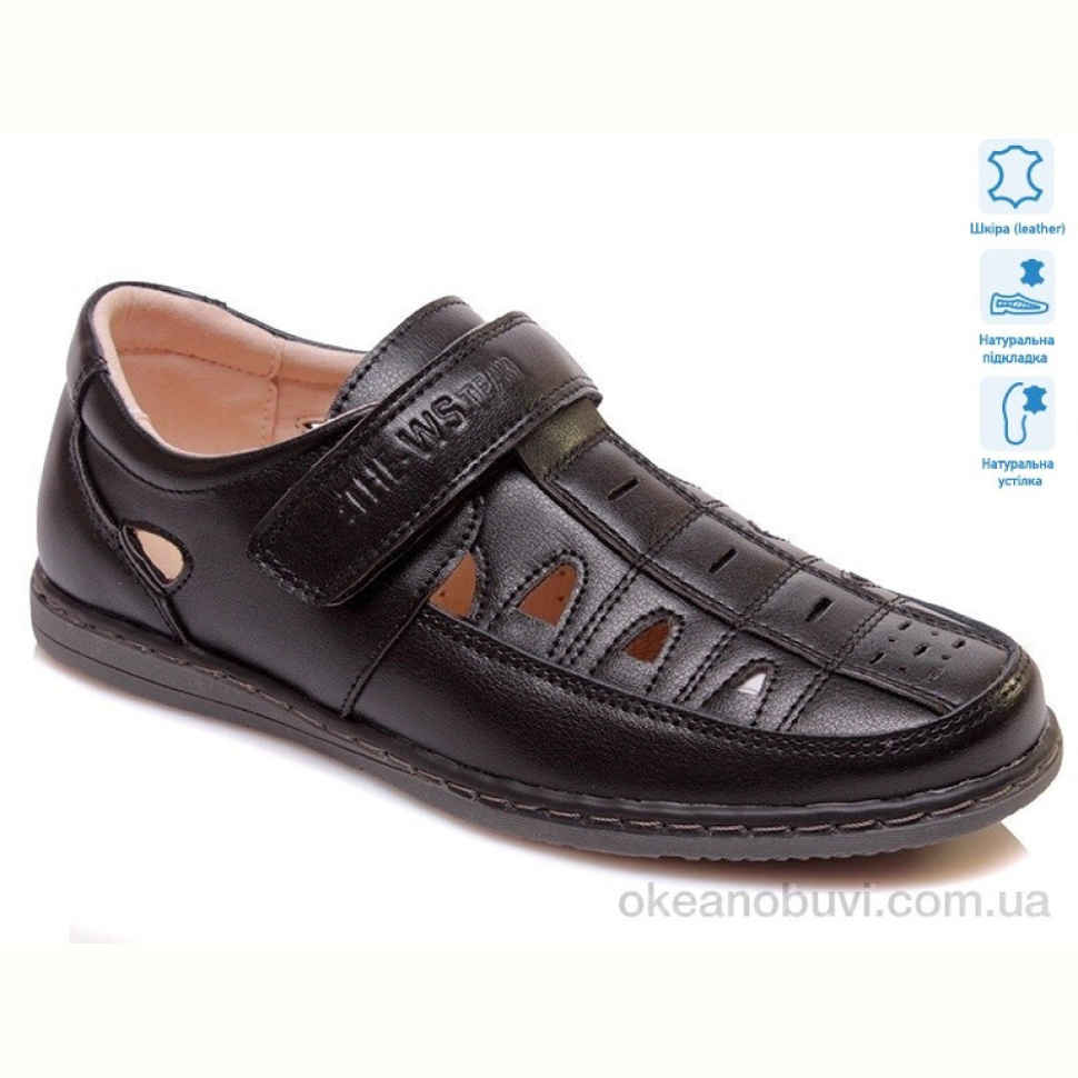 Туфли Weestep R031554015 BK