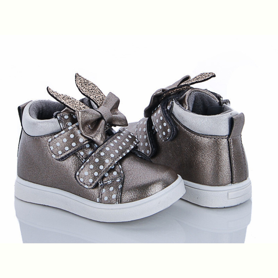 Ботинки С.Луч A01-2 gun