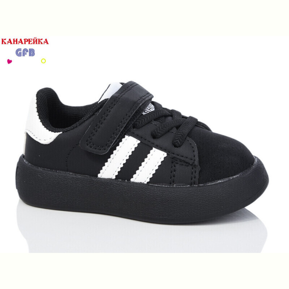 Кроссовки GFB-Канарейка Z6085-1