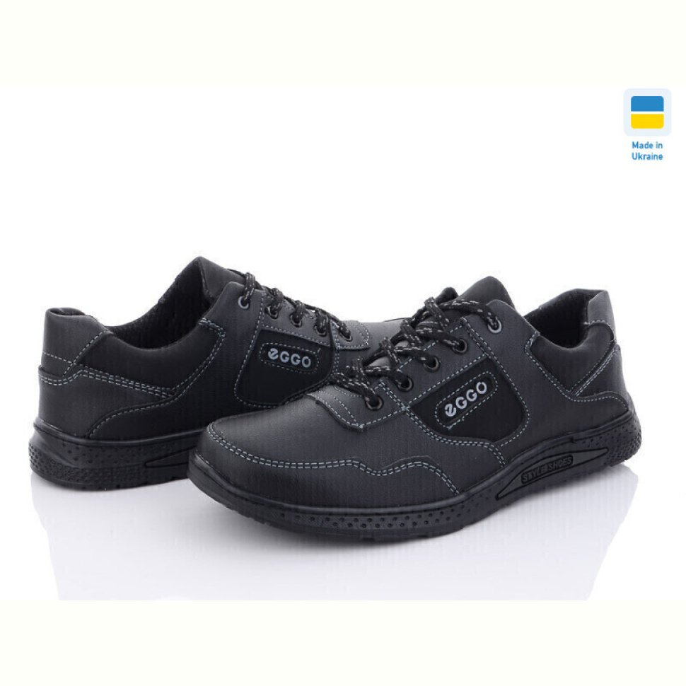 Кроссовки Lvovbaza Roksol Т21-1КЗ Кроссовки Lvovbaza Roksol Т21-1КЗ