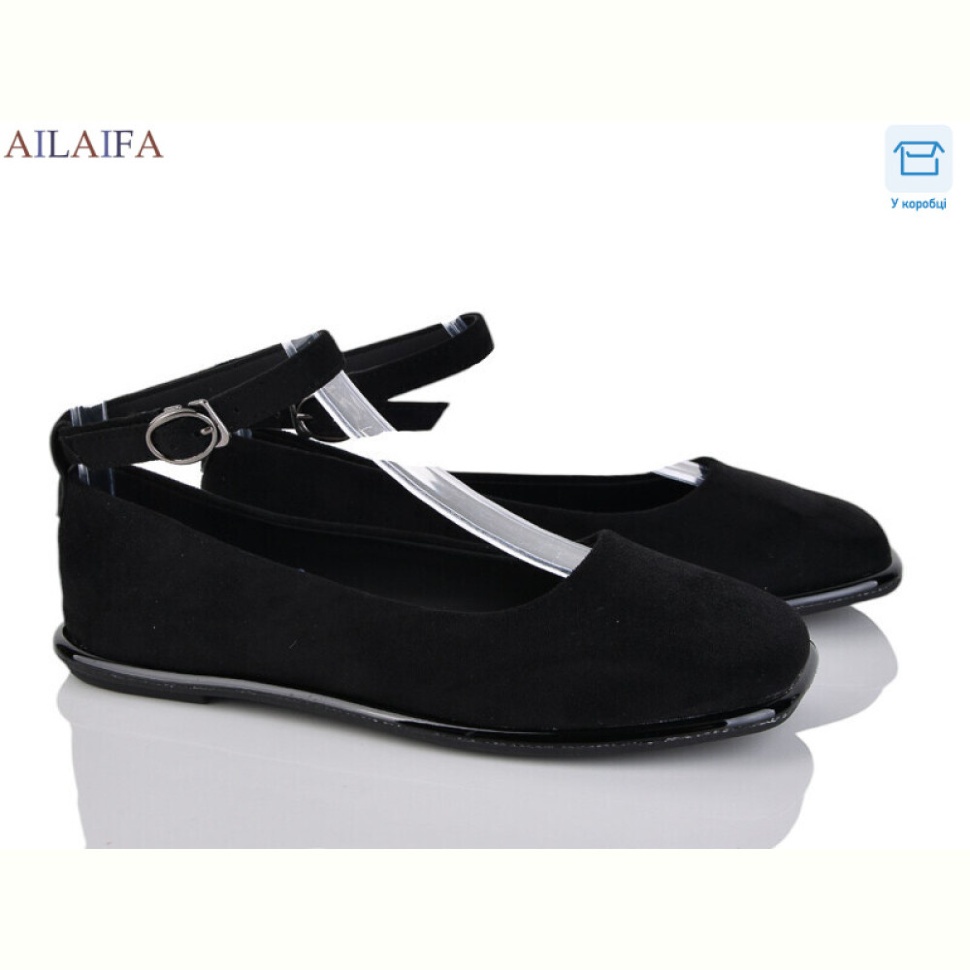 Балетки Ailaifa 0831-6