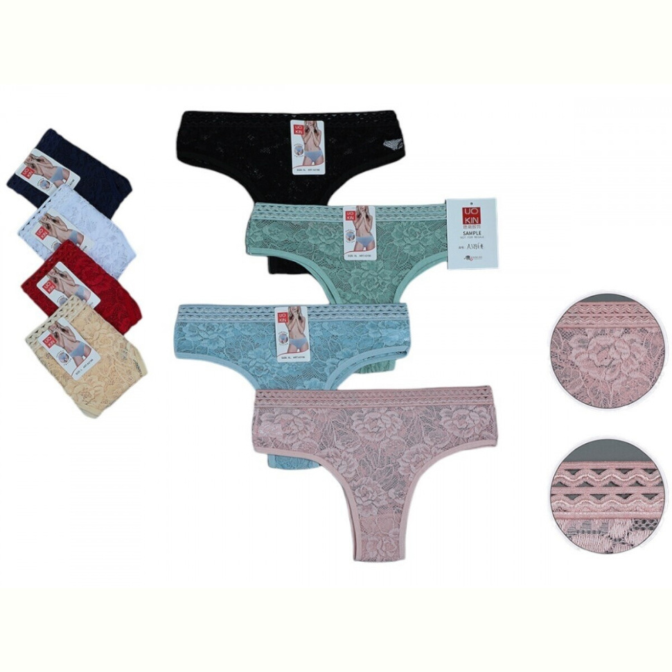 Трусы HOROSO HOME A3196 mix Трусы HOROSO HOME A3196 mix