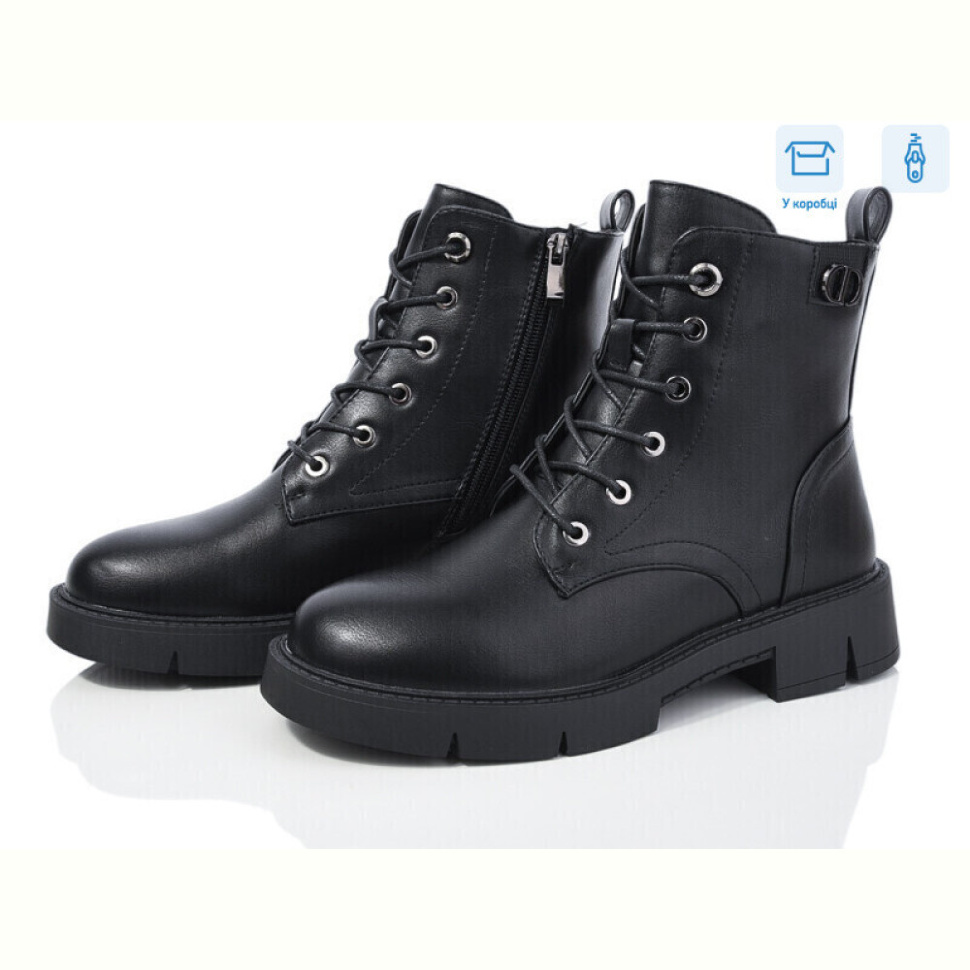 Ботинки Xifa 219-1