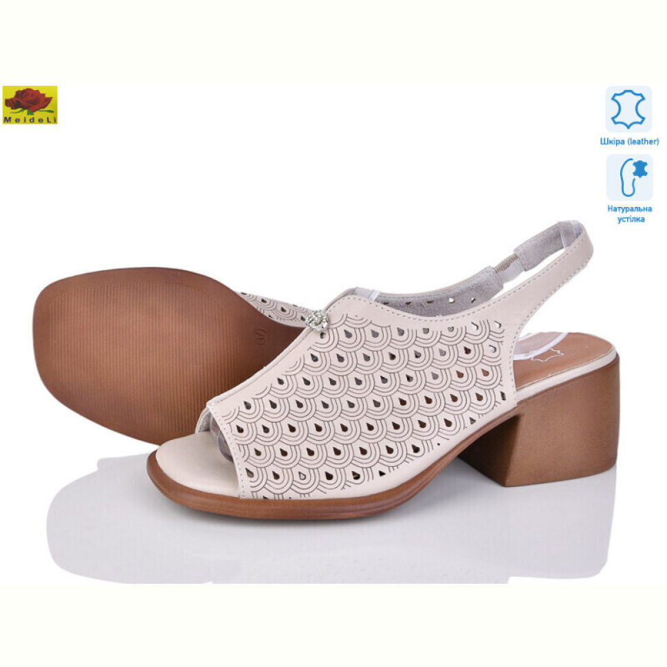 Босоножки Mei De Li XX85003-22 beige
