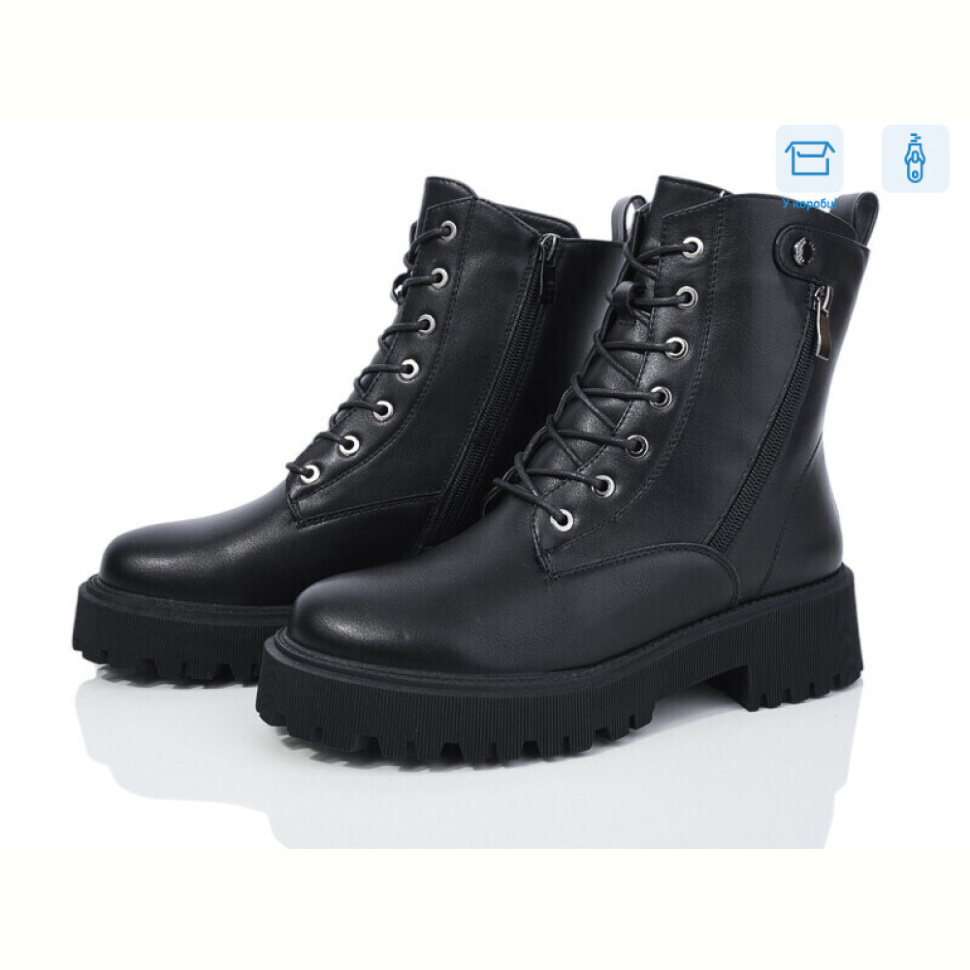 Ботинки Xifa LL2-1