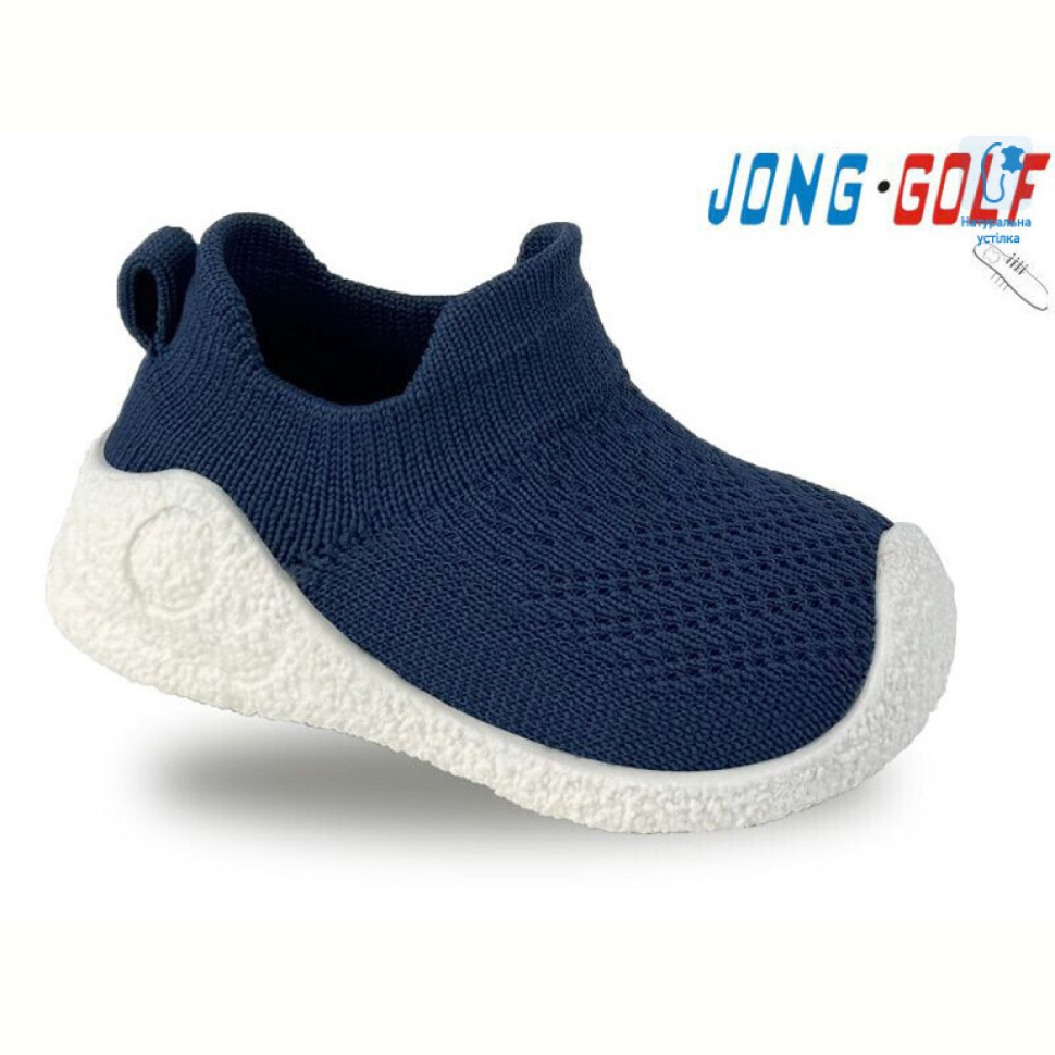 Кроссовки Jong Golf M11445-17