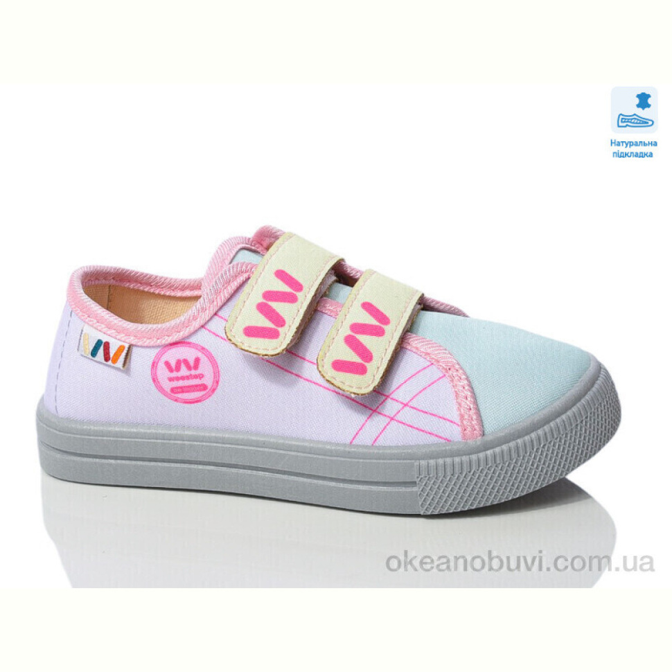 Кеды Prime-Opt Weestep WS-R107850704-WS Кеды Prime-Opt Weestep WS-R107850704-WS