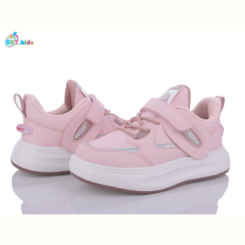 Кроссовки BBT H20-3-3