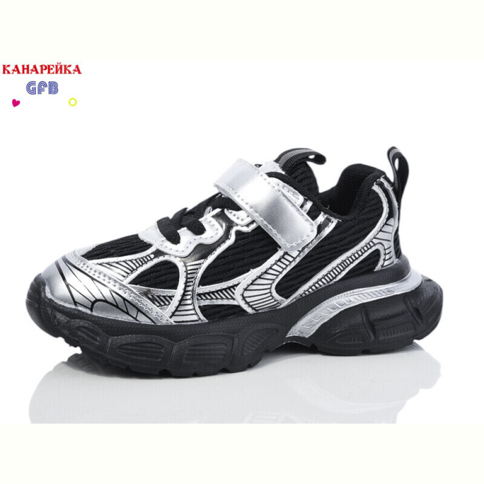 Кроссовки GFB-Канарейка Y7065-1