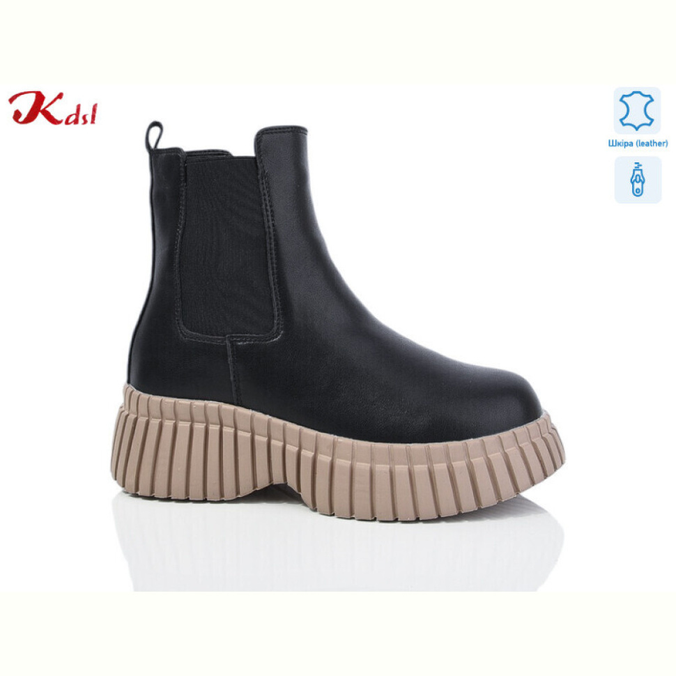 Ботинки Jiulai-Kadisalun C707-7-1 Ботинки Jiulai-Kadisalun C707-7-1