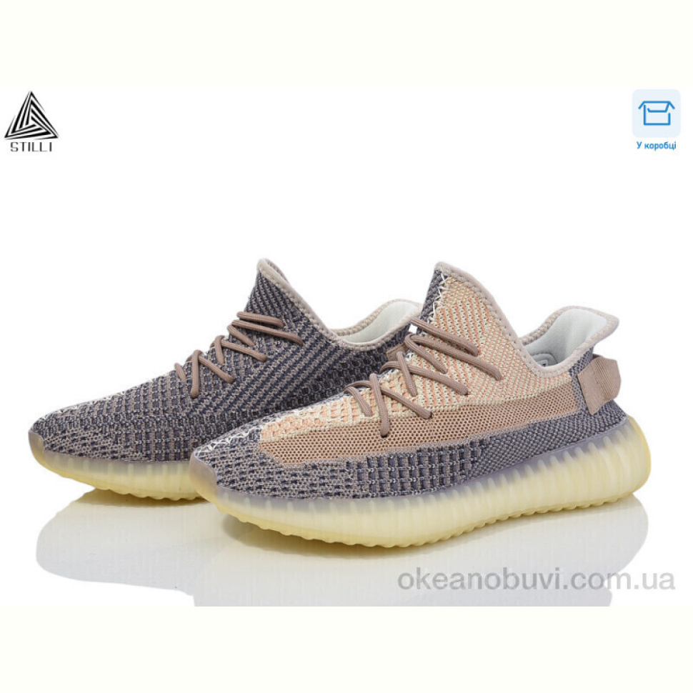 Кроссовки STILLI Group CX203-17