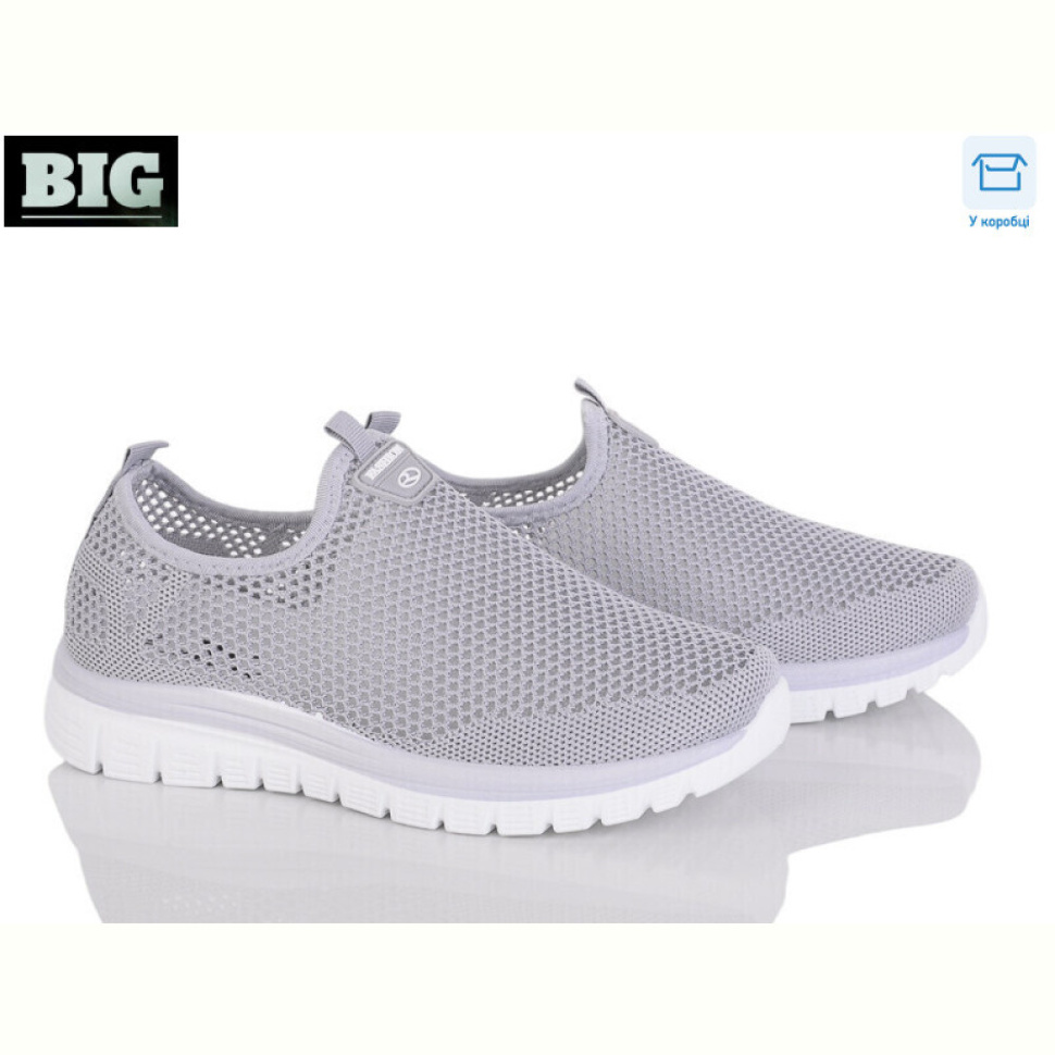 Кроссовки BIG 4017-D26-3