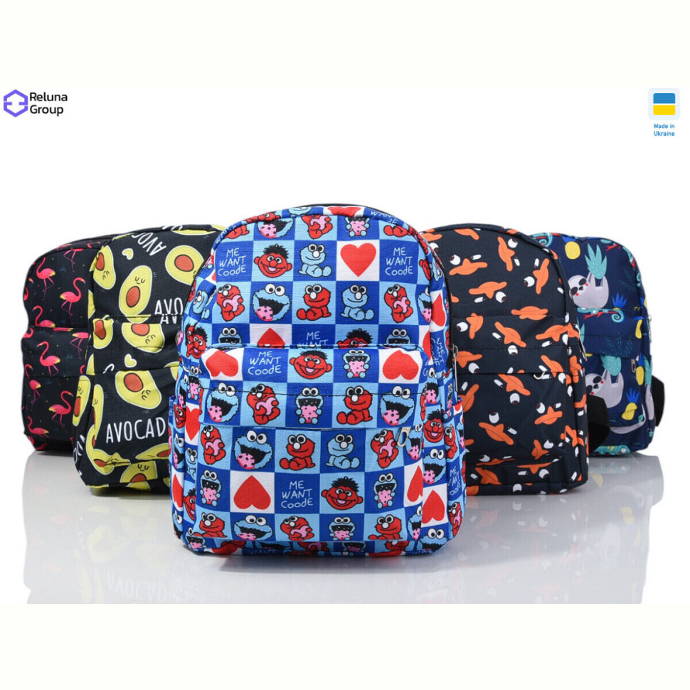 Рюкзак Reluna Group 578-1 mix