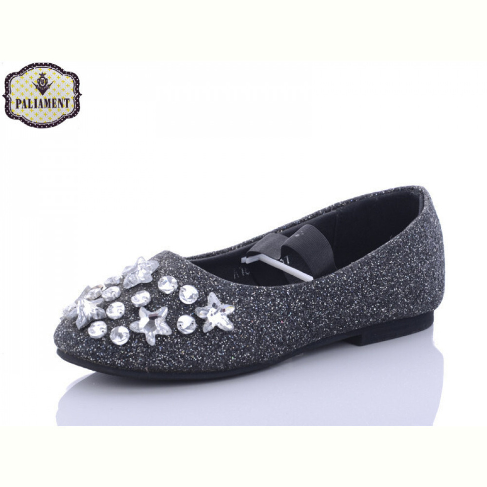 Балетки PALIAMENT A18200