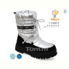 Дутики TOM.M T-10898-C