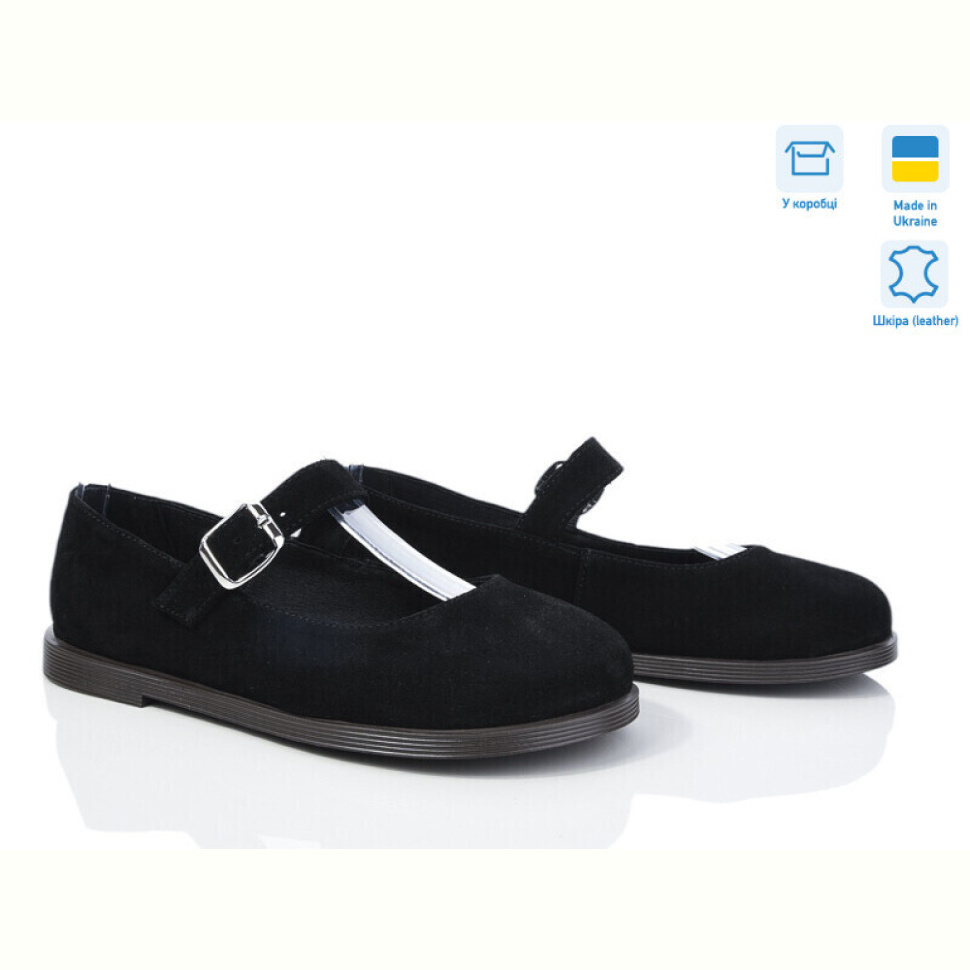 Туфли Ailinda 9764-1