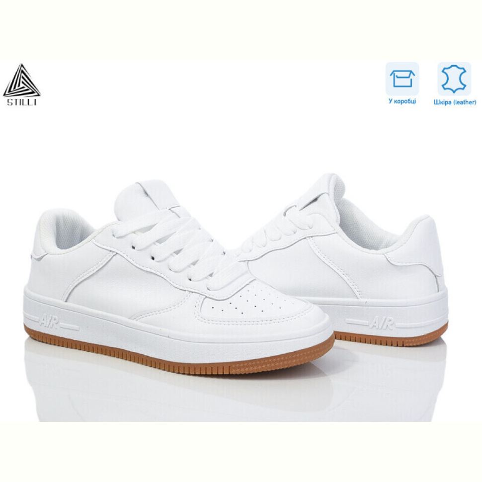 Кроссовки STILLI Group AR20-3 шкіра піна
