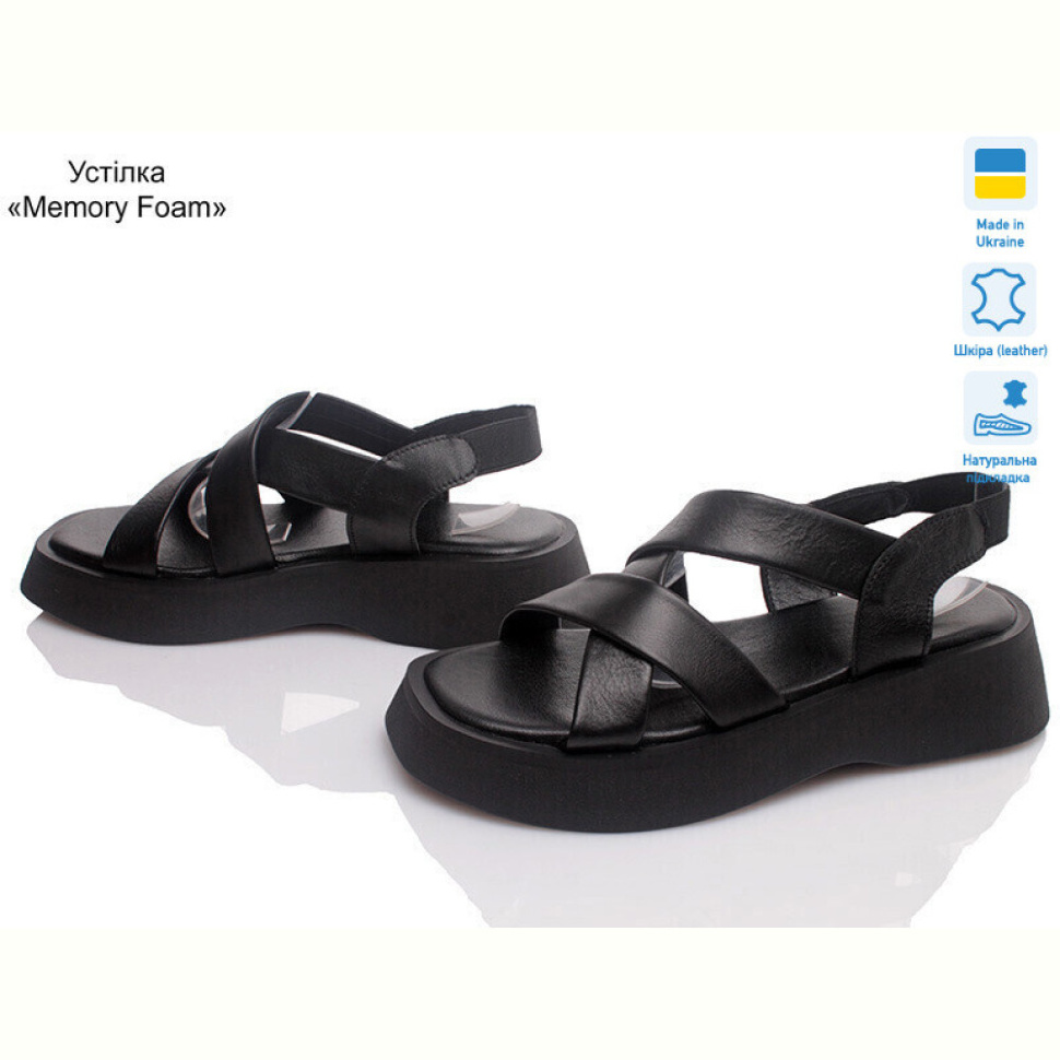 Босоножки Prime-Opt Paradize R-ALS-1-5 чорний (37-40) Босоножки Prime-Opt Paradize R-ALS-1-5 чорний (37-40)