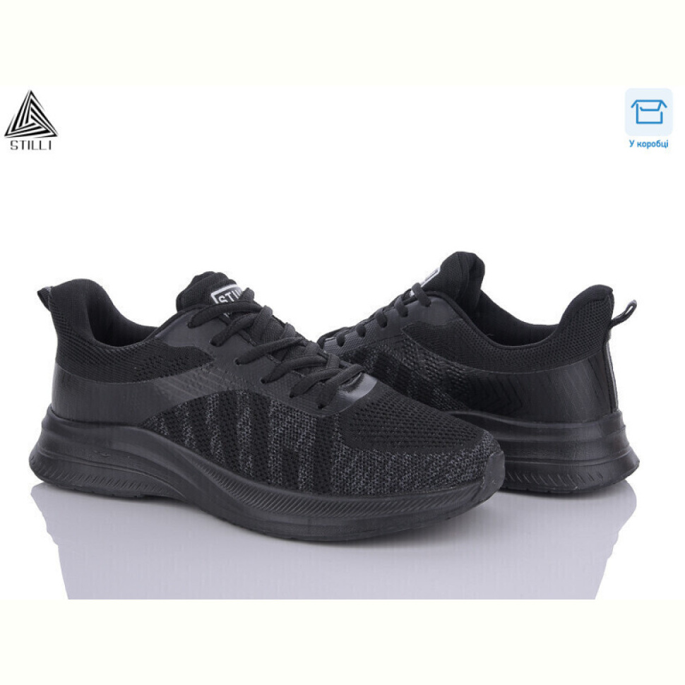 Кроссовки STILLI Group HH196-3 піна