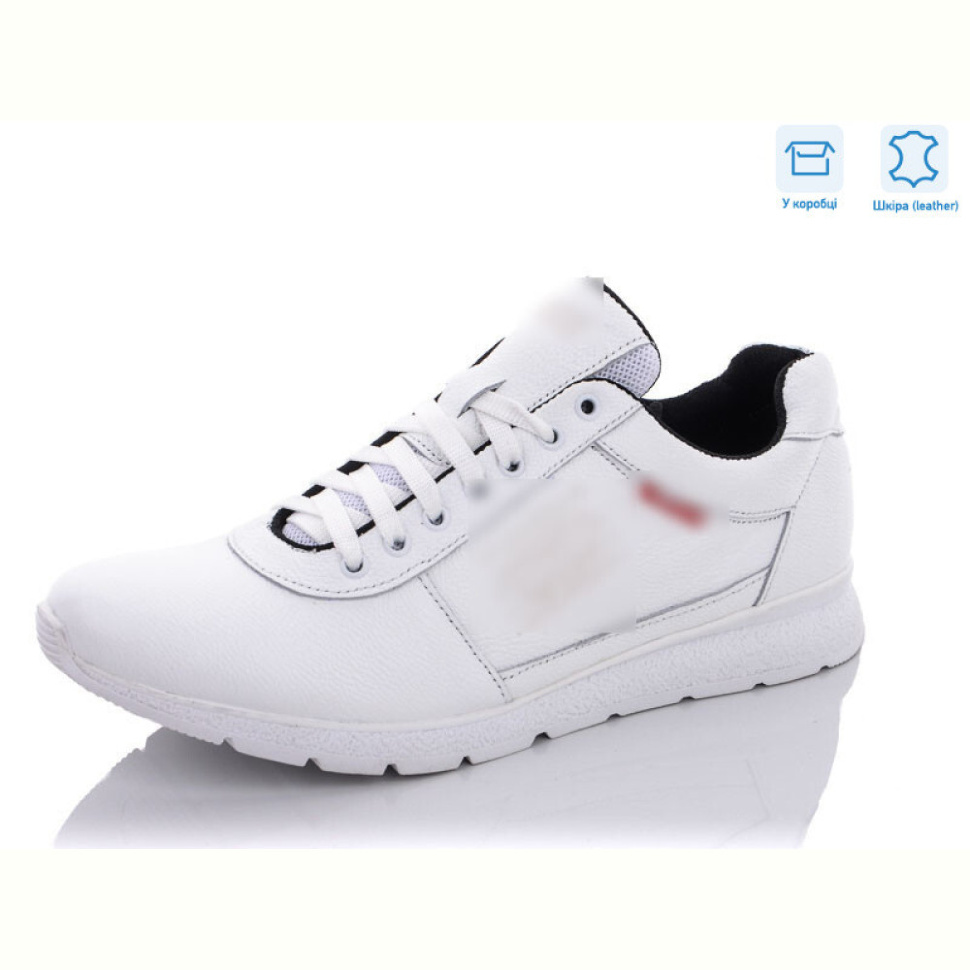 Кроссовки Enigma 65 белый