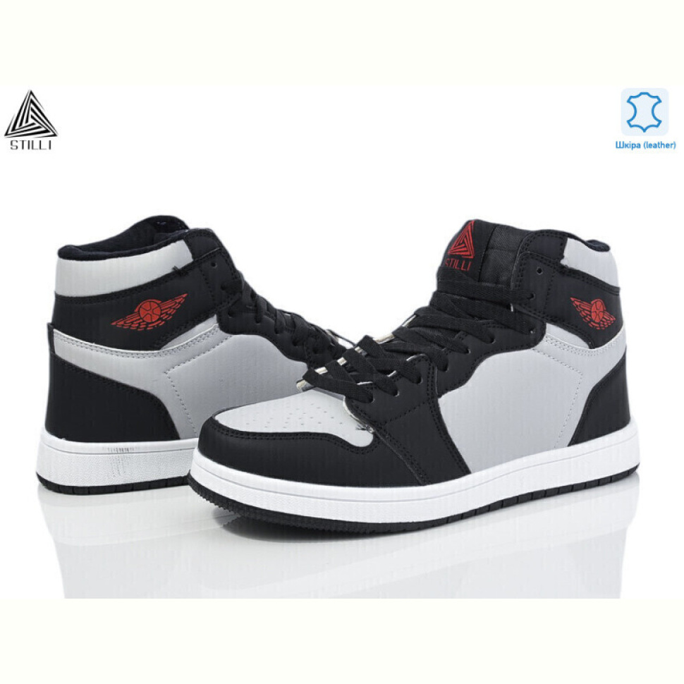Кроссовки STILLI Group HB480--10 шкіра піна
