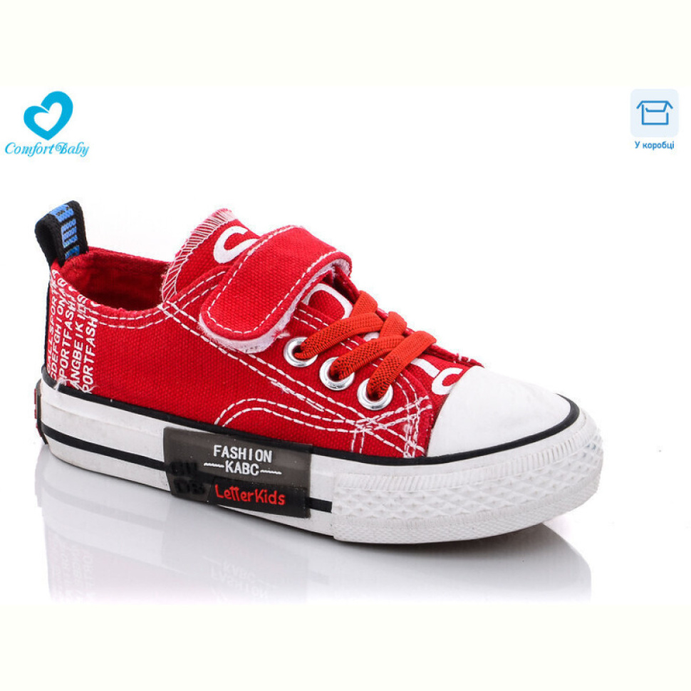 Кеды Comfort-baby 2023 черв