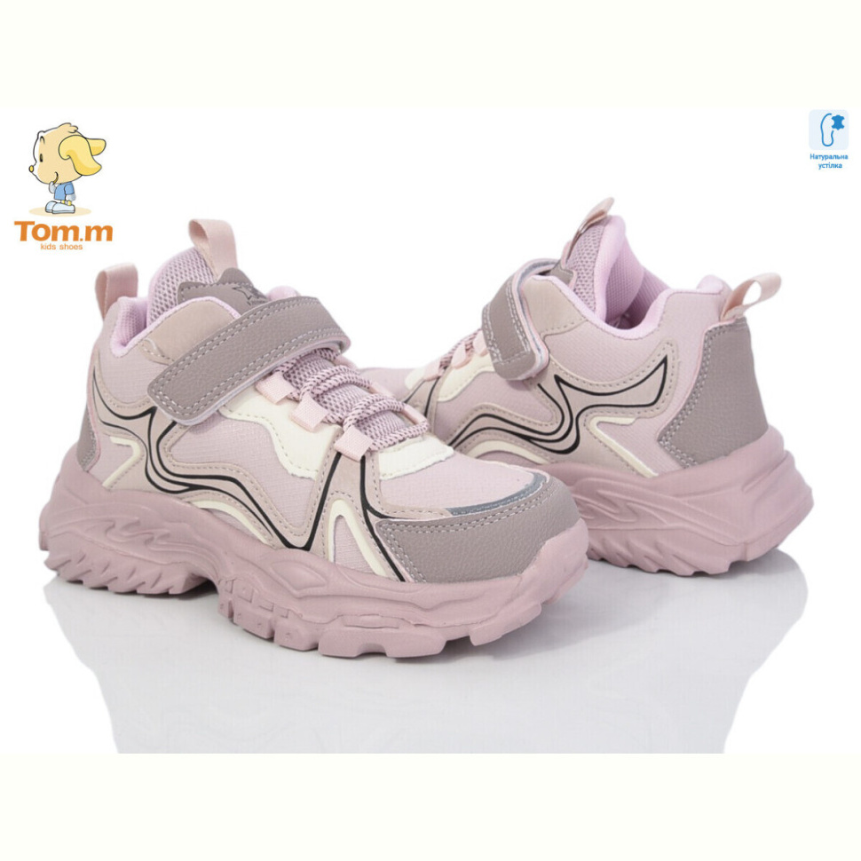 Ботинки TOM.M 50903D