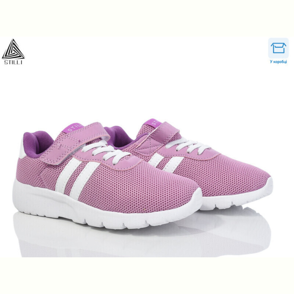 Кроссовки STILLI KIDS KT130-7 піна