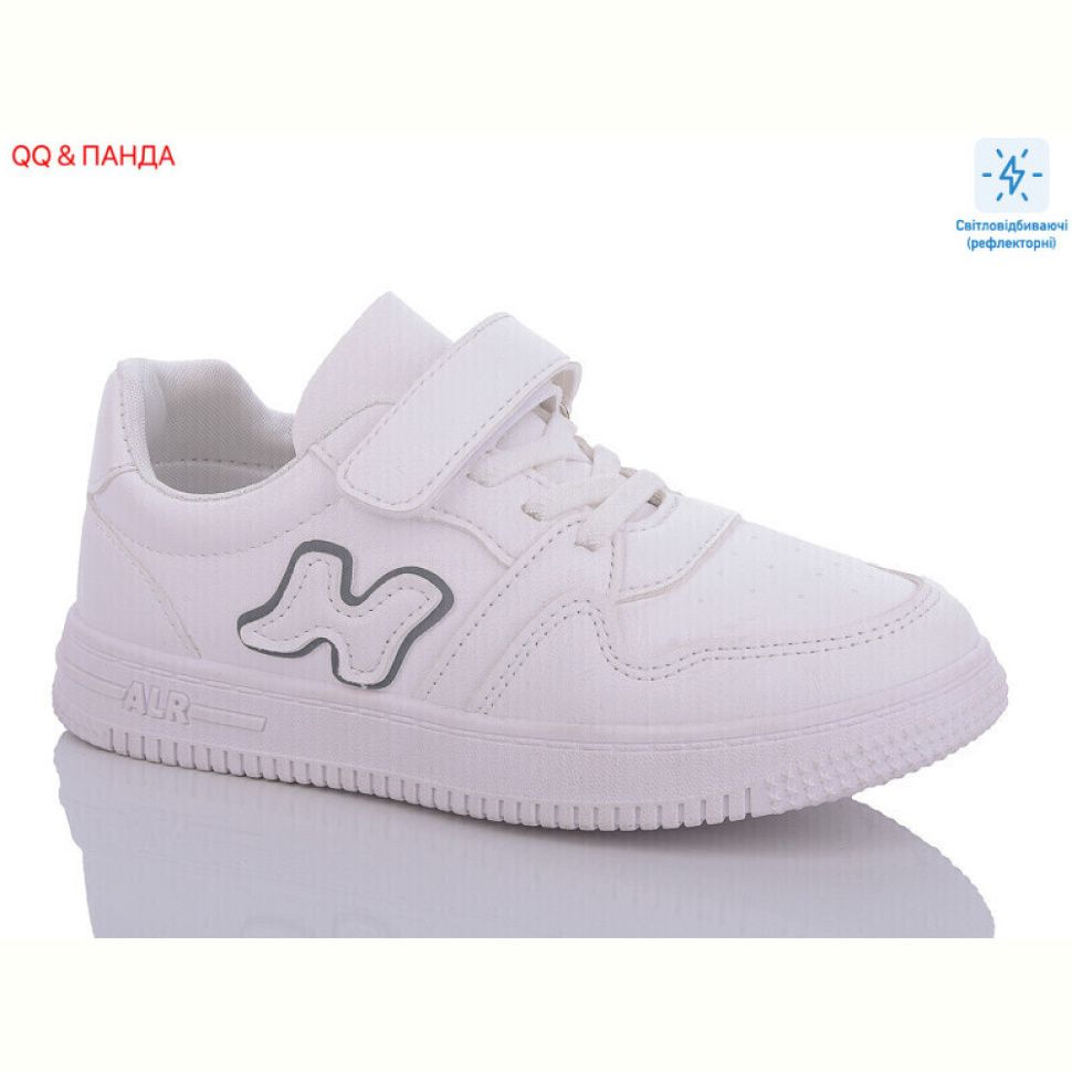 Кроссовки QQ&Панда ABA88-143-1