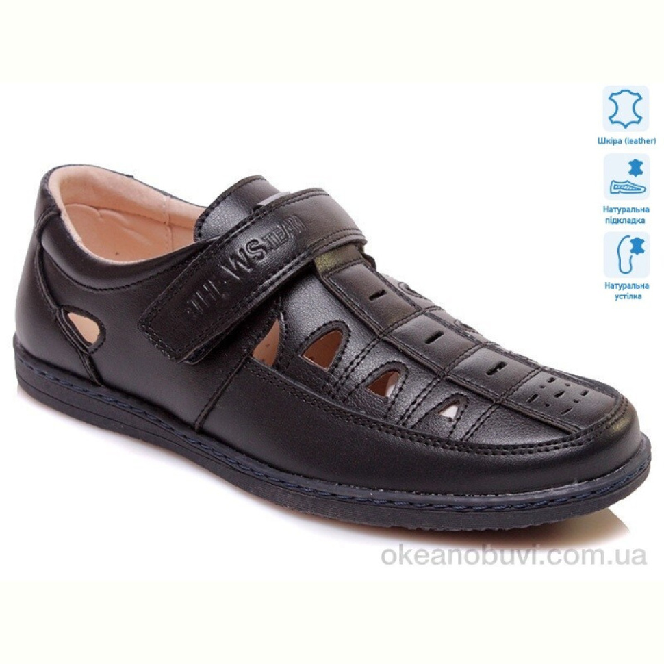 Туфли Weestep R031554015 DB