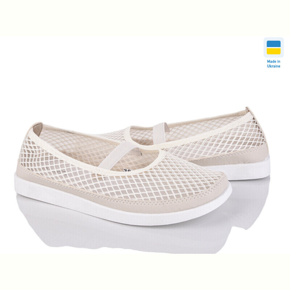 Балетки Paolla Paolla Б2 бежевий