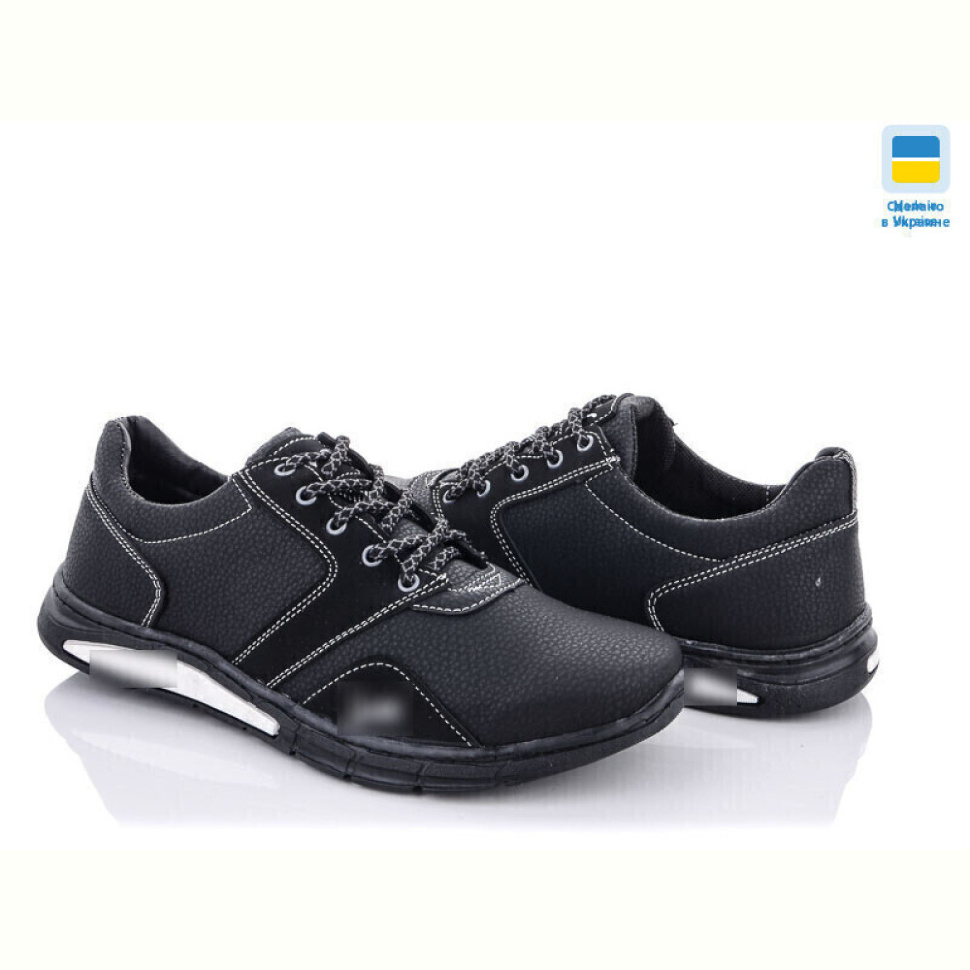 Кроссовки Lvovbaza Yulius 90 черный