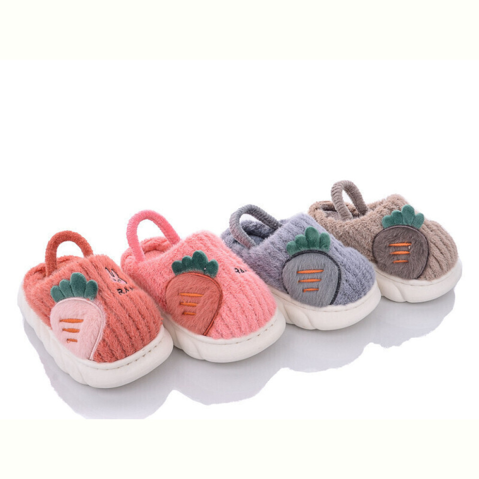 Тапки Lion 2250 mix