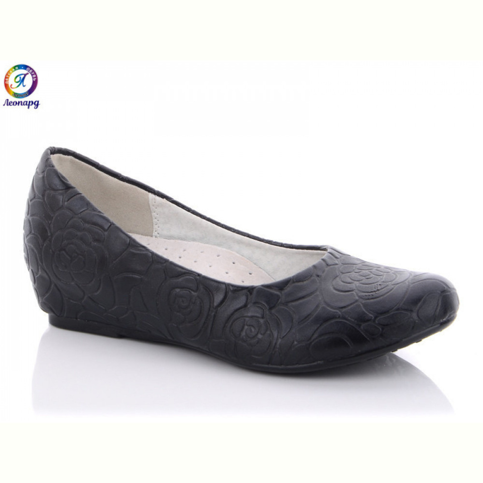 Туфли Леопард X350-1