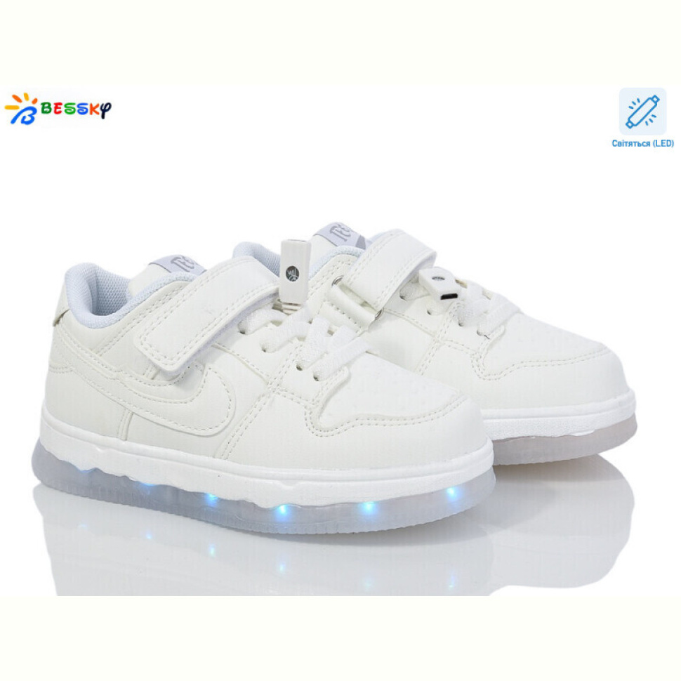 Кроссовки Bessky-Kellaifeng BY3891-2B LED