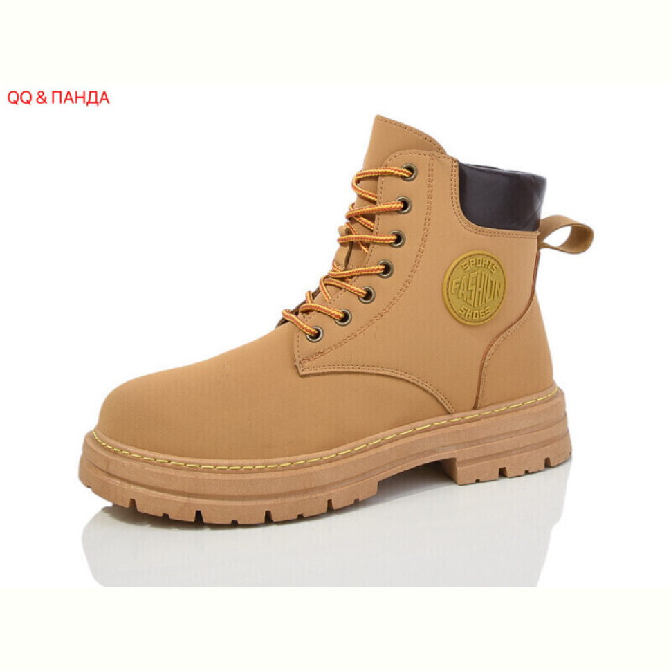 Ботинки QQ&Панда D001 beige