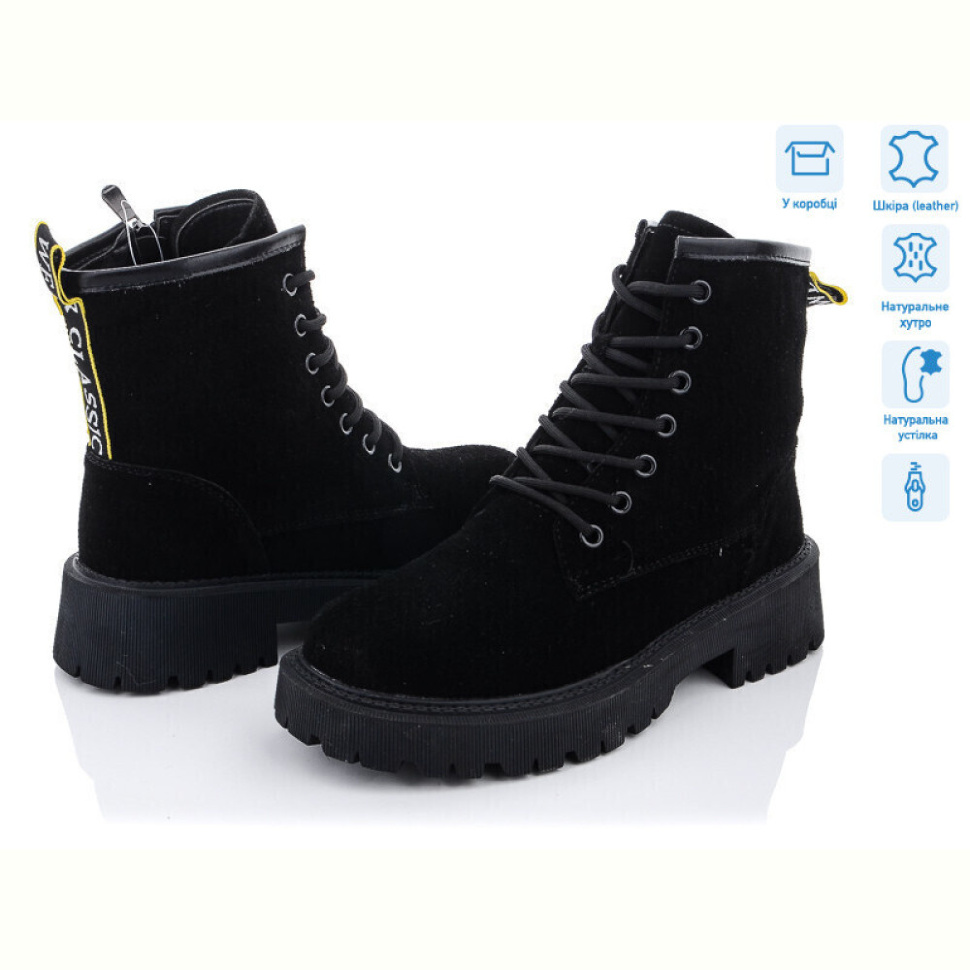 Ботинки ITTS TY292-1 Ботинки ITTS TY292-1