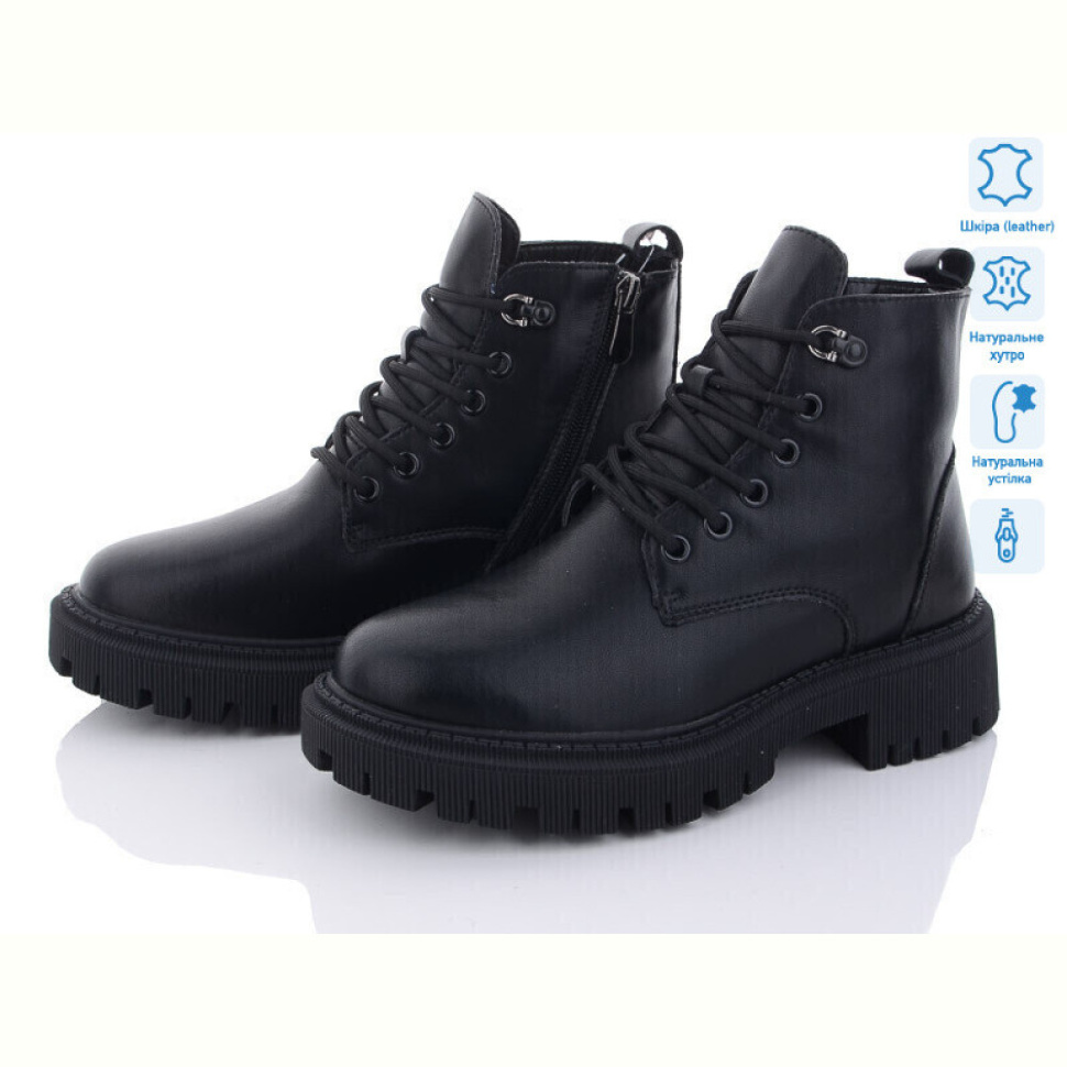 Ботинки ITTS AK84-6