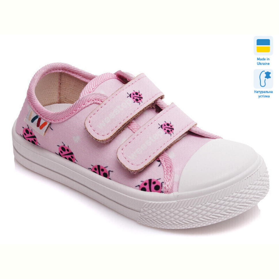 Кеды Prime-Opt Weestep R107850247-WS