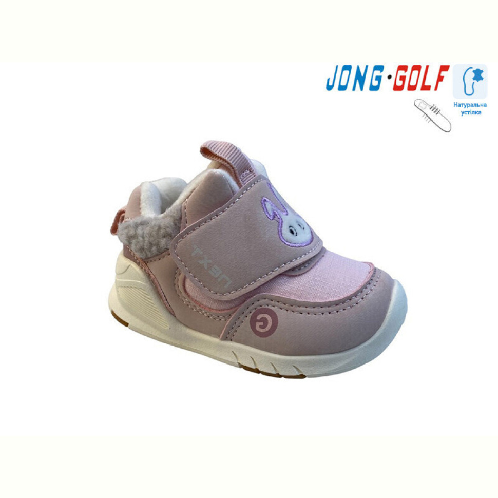 Ботинки Jong Golf M30980-8 Ботинки Jong Golf M30980-8