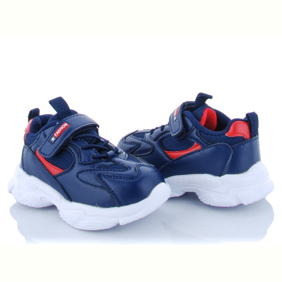 Кроссовки С.Луч L127-2