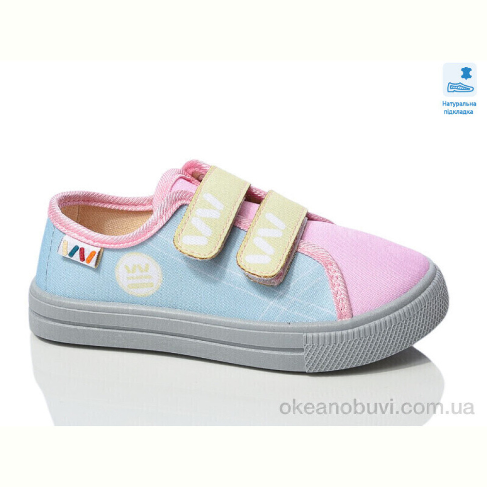 Кеды Prime-Opt Weestep WS-R107850705-WS Кеды Prime-Opt Weestep WS-R107850705-WS