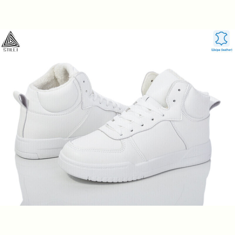Кроссовки STILLI Group AD300--2 A шкіра