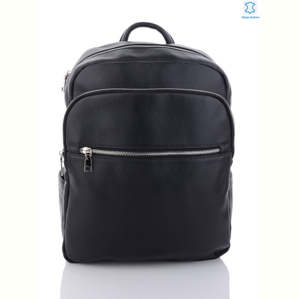 Рюкзак Sunshine bag 666 black