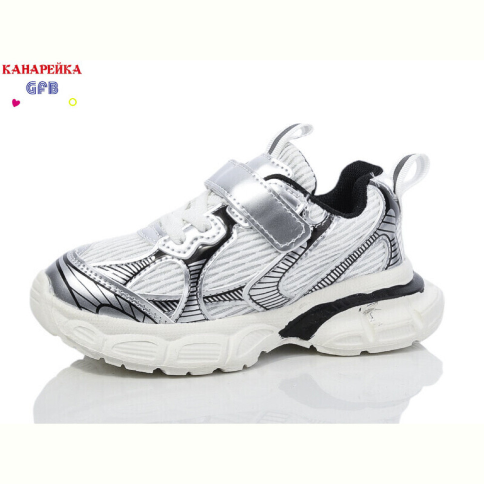 Кроссовки GFB-Канарейка Y7065-2