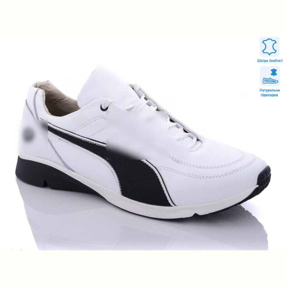 Кроссовки Enigma 9097