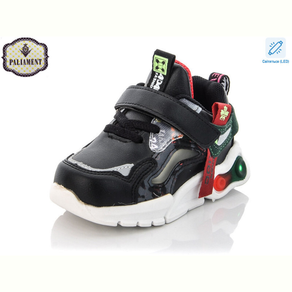 Кроссовки PALIAMENT K601C-2 LED Кроссовки PALIAMENT K601C-2 LED