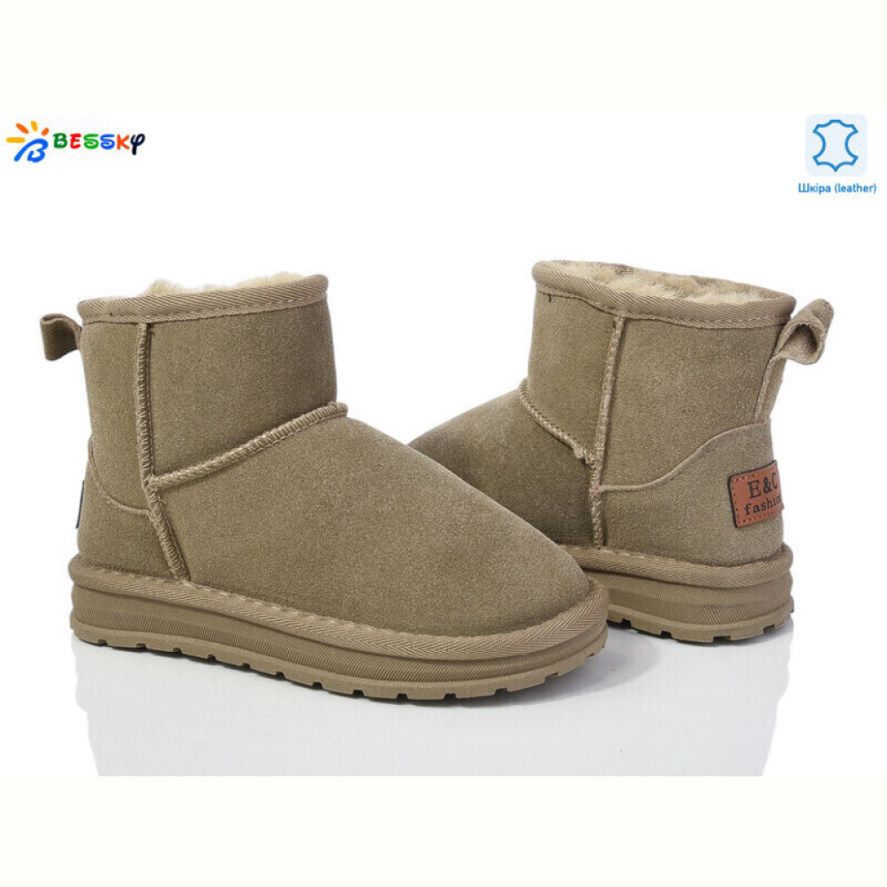 Угги Bessky-Kellaifeng FJ3811-3C