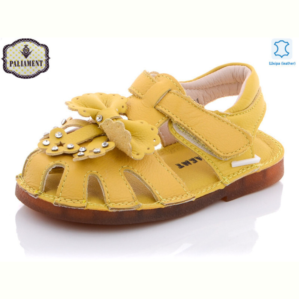 Босоножки PALIAMENT A37C-3