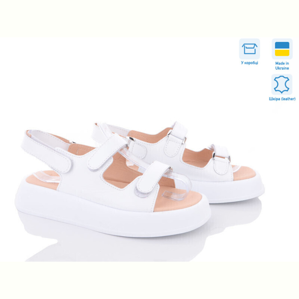 Босоножки Ailinda 745-8